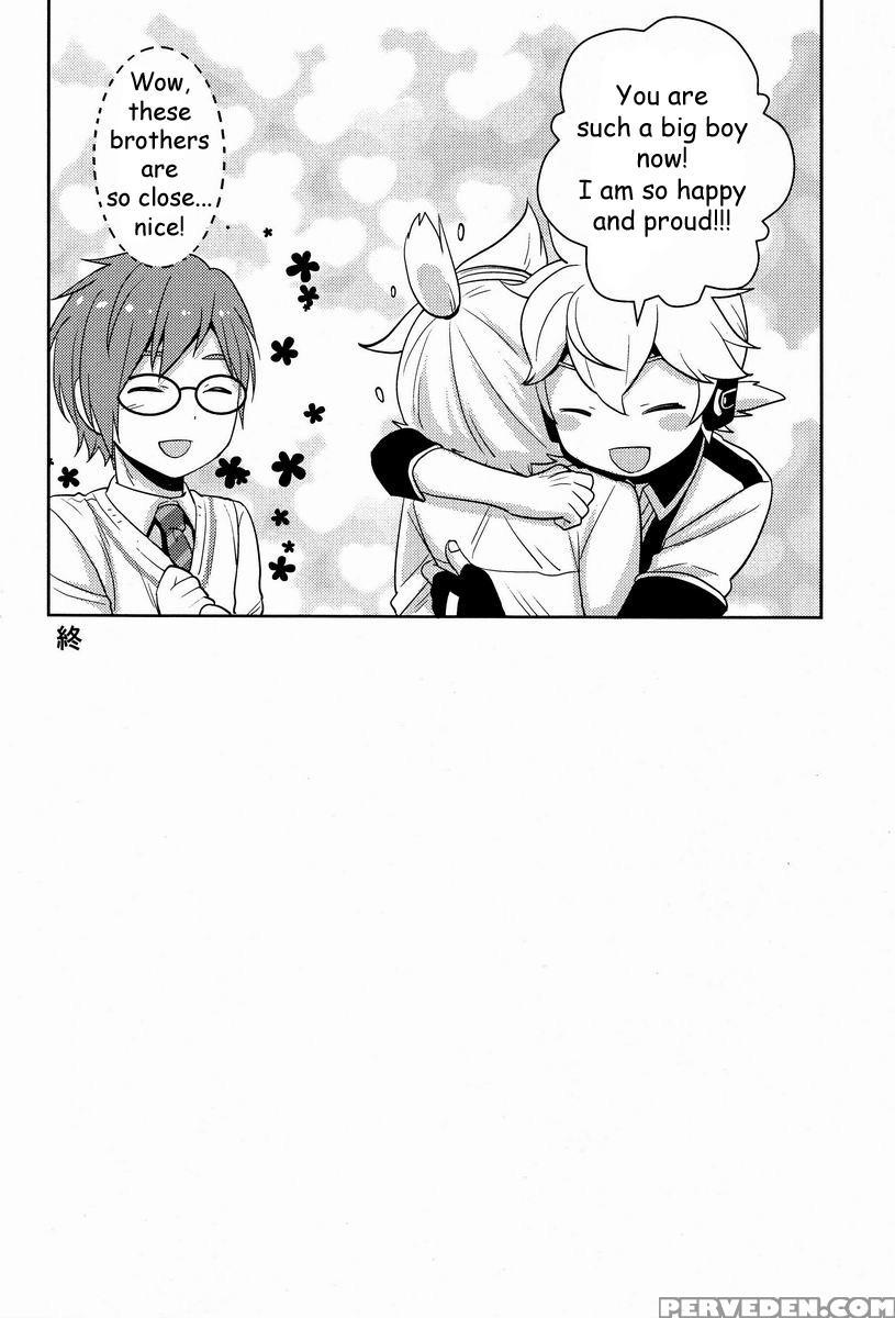 (super21) [aiwa (kikuchi)] Modokashii Kimitachi Ni Tehodoki! (vocaloid) [english] 1