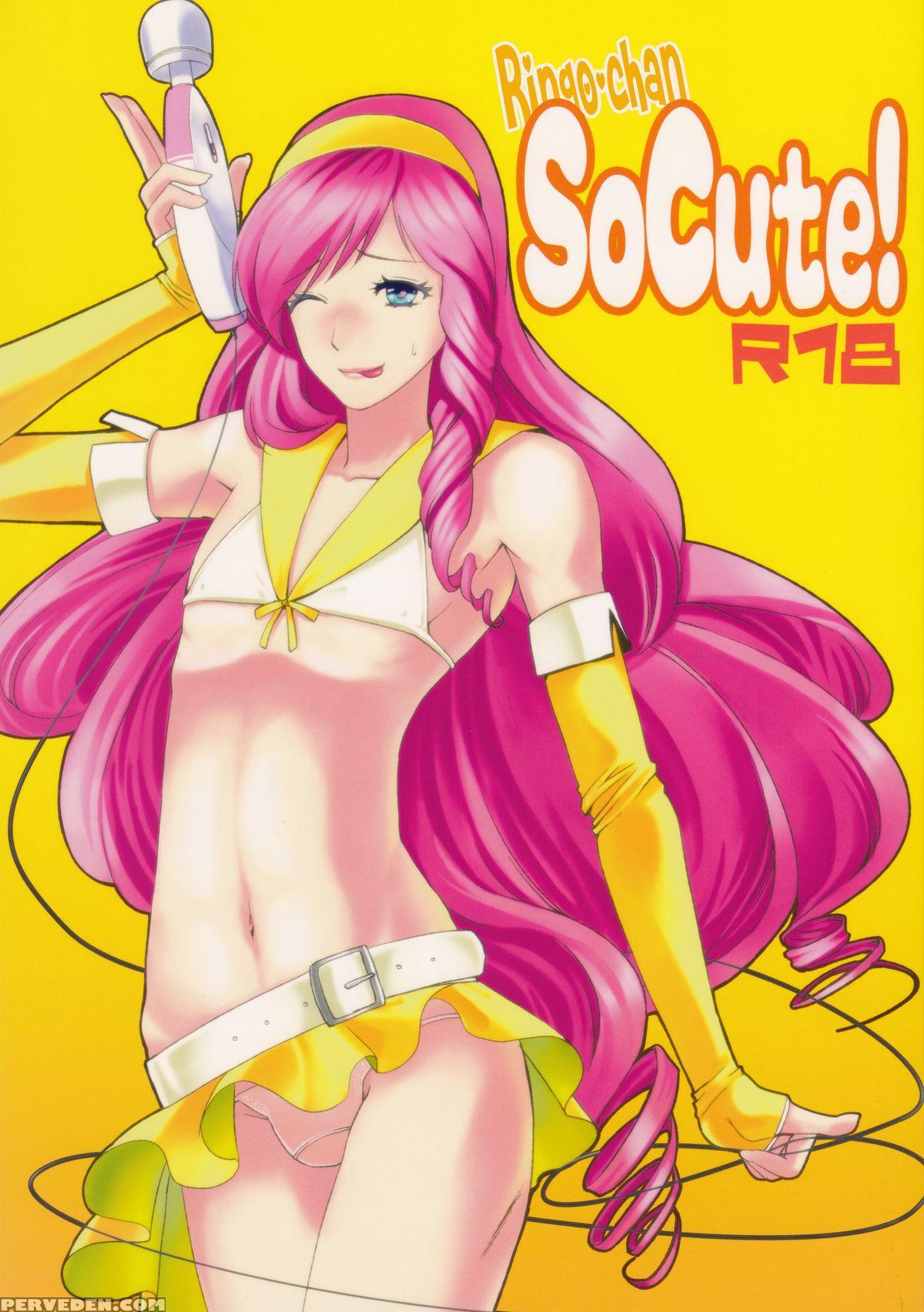 (super21) [fiance Tank (matsue)] Ringo-chan So Cute! (uta No Prince-sama) [english] [n04h] 1