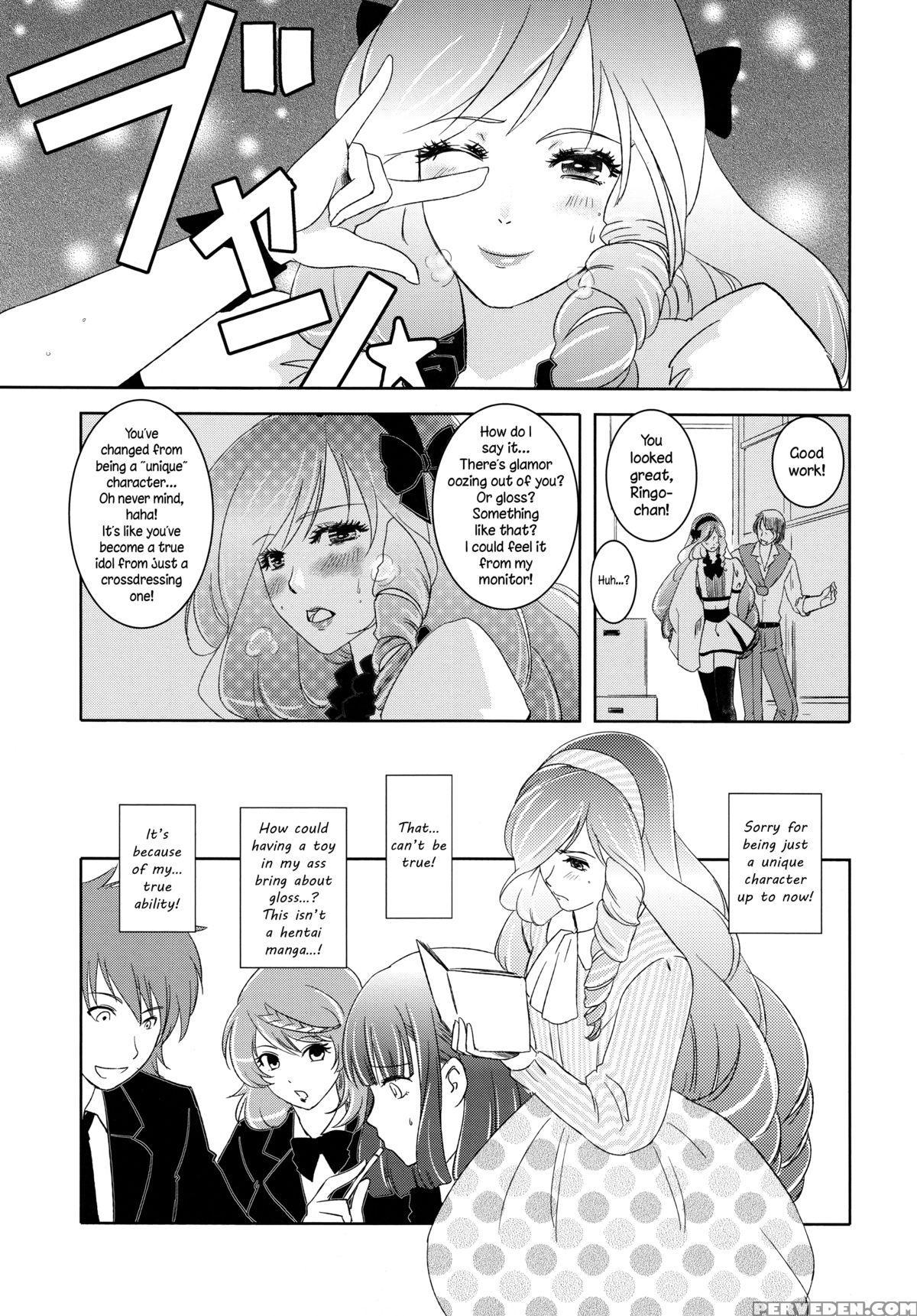 (super21) [fiance Tank (matsue)] Ringo-chan So Cute! (uta No Prince-sama) [english] [n04h] 1