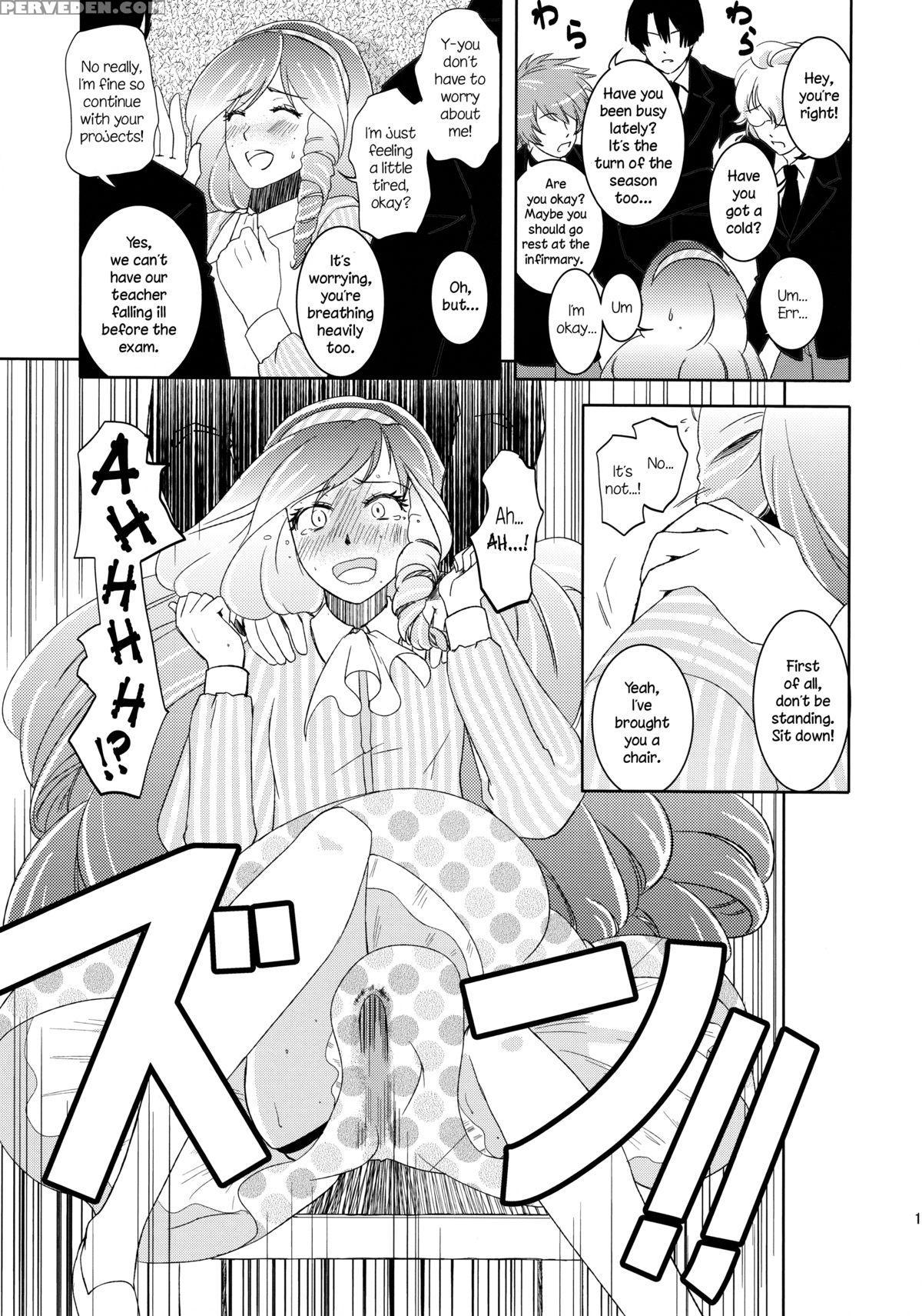 (super21) [fiance Tank (matsue)] Ringo-chan So Cute! (uta No Prince-sama) [english] [n04h] 1