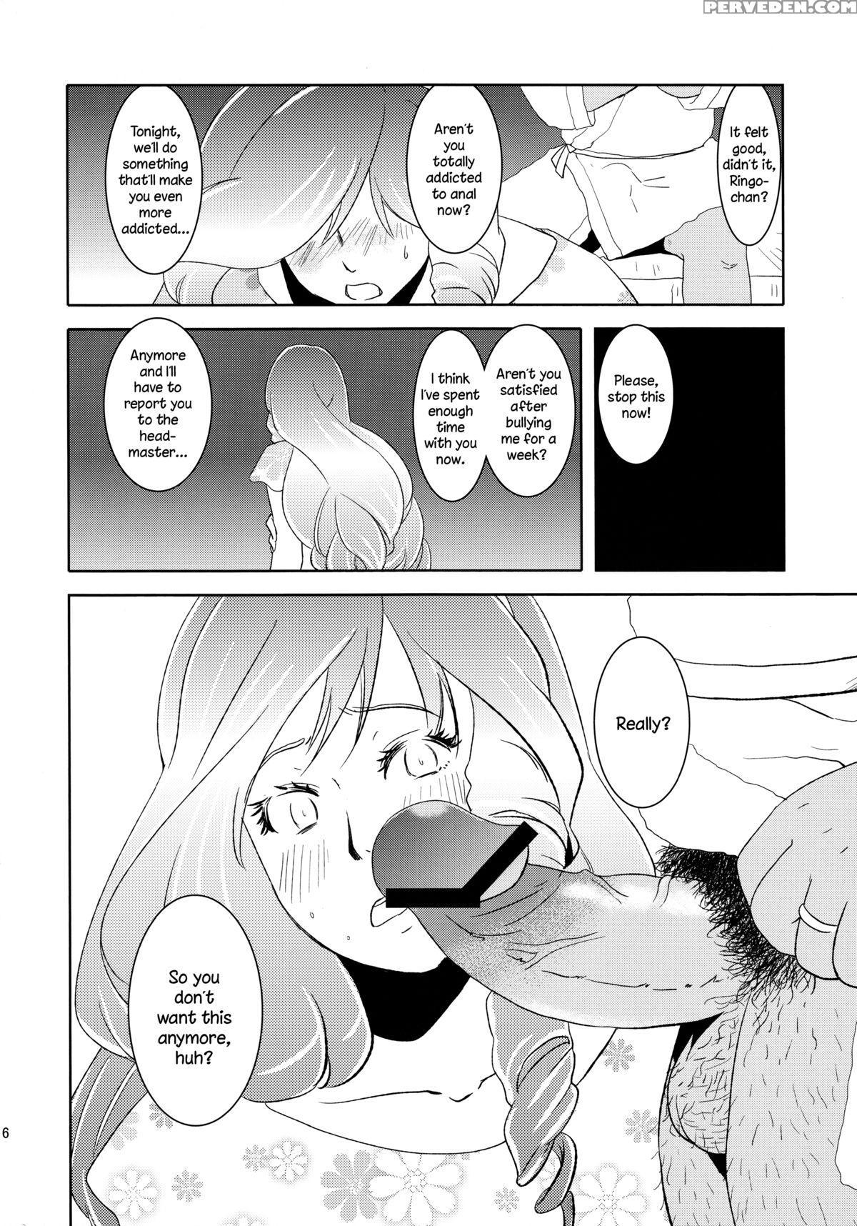 (super21) [fiance Tank (matsue)] Ringo-chan So Cute! (uta No Prince-sama) [english] [n04h] 1