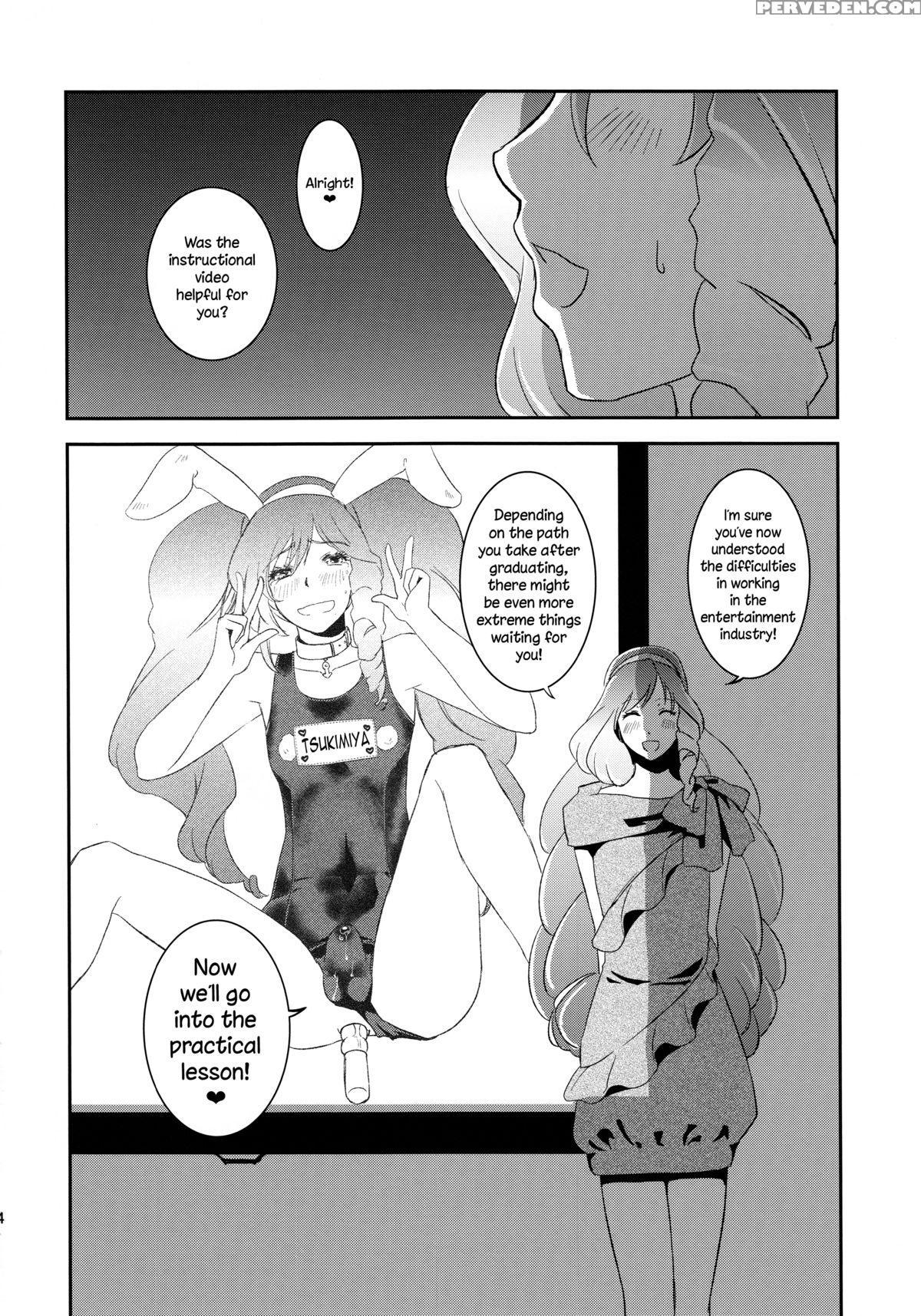 (super21) [fiance Tank (matsue)] Ringo-chan So Cute! (uta No Prince-sama) [english] [n04h] 1