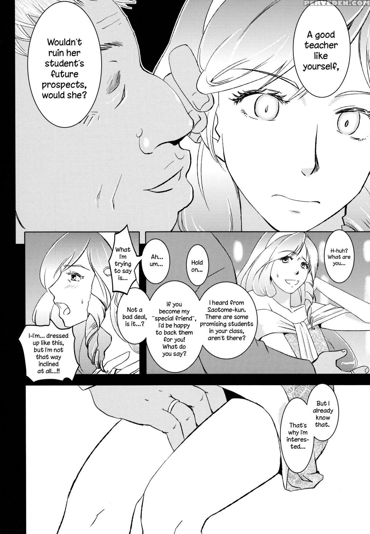 (super21) [fiance Tank (matsue)] Ringo-chan So Cute! (uta No Prince-sama) [english] [n04h] 1