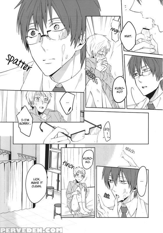 (super22) [ciao! (kanan)] Sanjikanme No Hokenshitsu (kuroko No Basuke) [english] [akakuro] 1