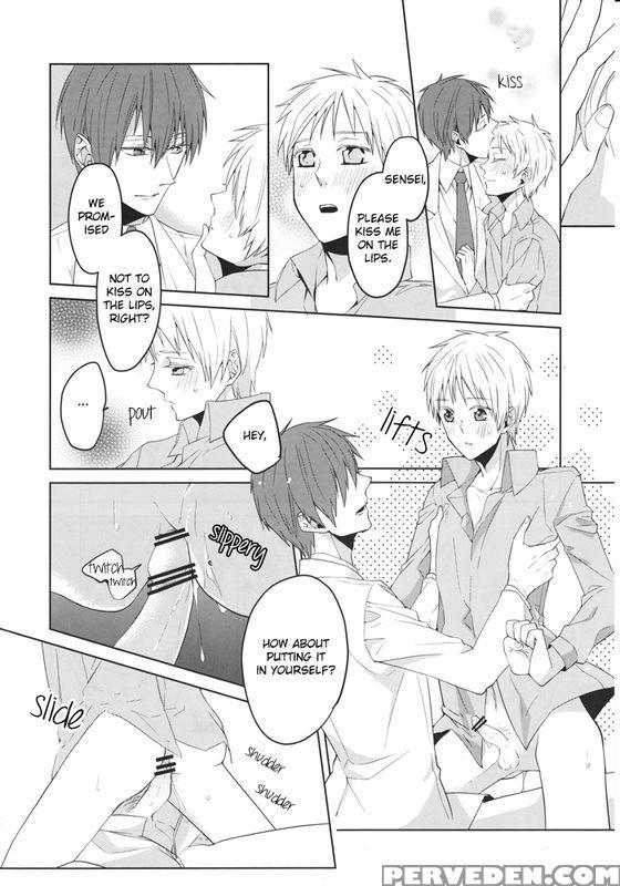 (super22) [ciao! (kanan)] Sanjikanme No Hokenshitsu (kuroko No Basuke) [english] [akakuro] 1