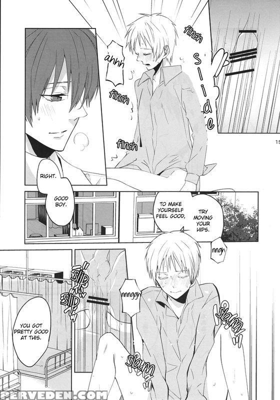 (super22) [ciao! (kanan)] Sanjikanme No Hokenshitsu (kuroko No Basuke) [english] [akakuro] 1