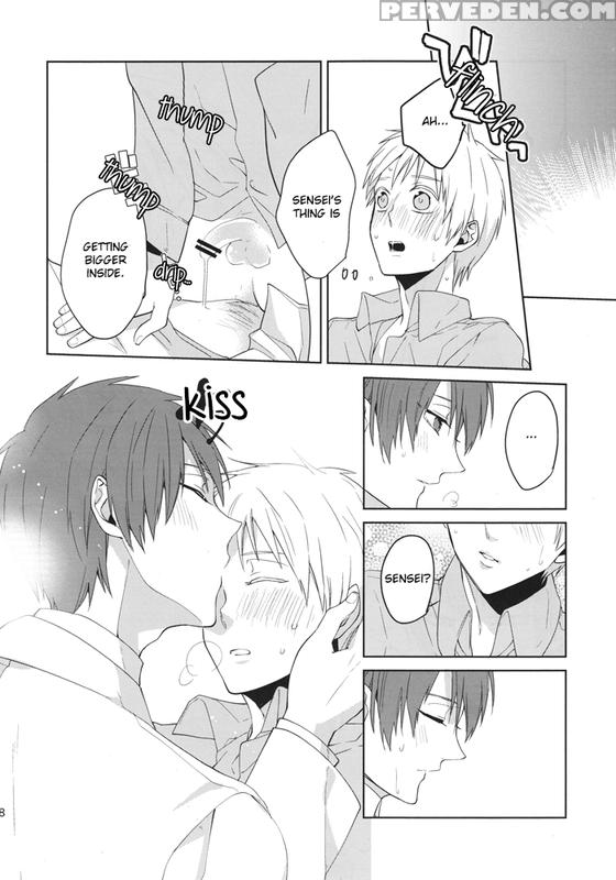(super22) [ciao! (kanan)] Sanjikanme No Hokenshitsu (kuroko No Basuke) [english] [akakuro] 1