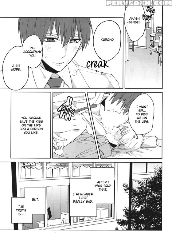 (super22) [ciao! (kanan)] Sanjikanme No Hokenshitsu (kuroko No Basuke) [english] [akakuro] 1