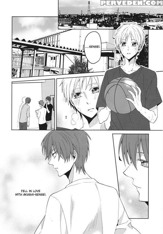 (super22) [ciao! (kanan)] Sanjikanme No Hokenshitsu (kuroko No Basuke) [english] [akakuro] 1