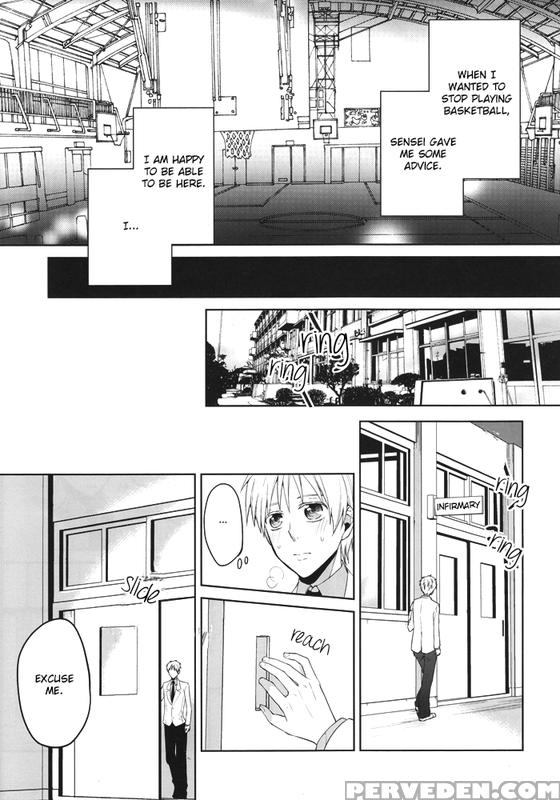 (super22) [ciao! (kanan)] Sanjikanme No Hokenshitsu (kuroko No Basuke) [english] [akakuro] 1