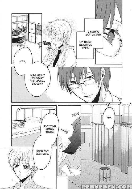 (super22) [ciao! (kanan)] Sanjikanme No Hokenshitsu (kuroko No Basuke) [english] [akakuro] 1