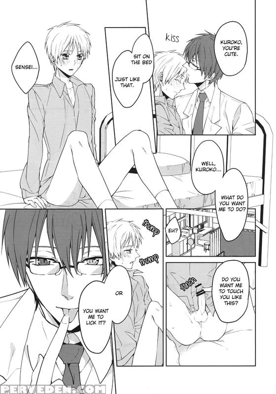 (super22) [ciao! (kanan)] Sanjikanme No Hokenshitsu (kuroko No Basuke) [english] [akakuro] 1