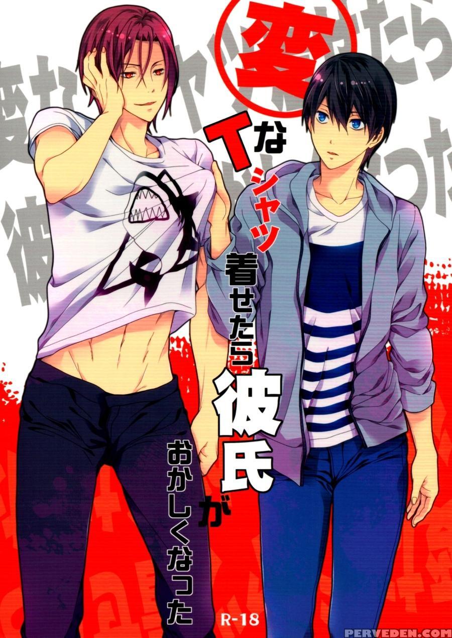 (super23) [aiou (aoshi Hina)] Hen Na T-shirt Kisetara Kareshi Ga Okashiku Natta (free!) [english] 1