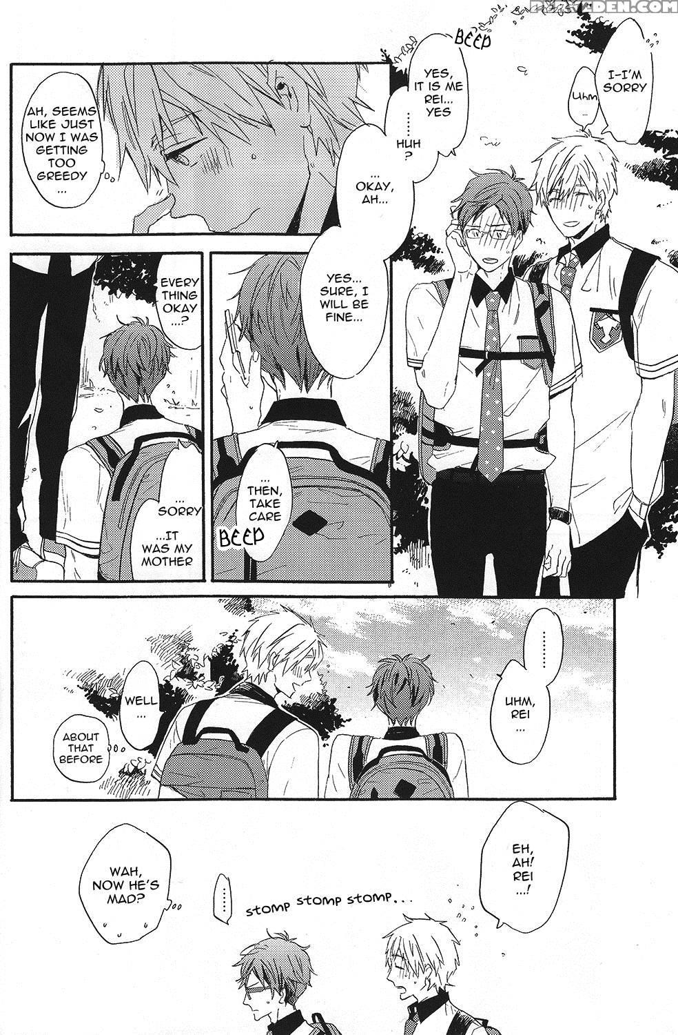 (super23) [ciao, Baby (miike Romuko)] Kowagari Mash Up! (free!) [english] [ebil Trio] 1