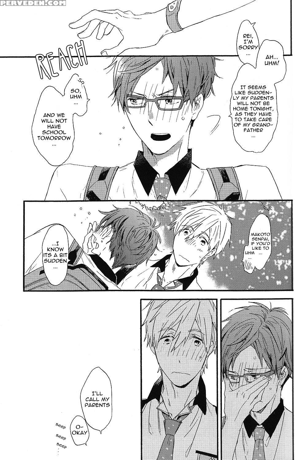 (super23) [ciao, Baby (miike Romuko)] Kowagari Mash Up! (free!) [english] [ebil Trio] 1