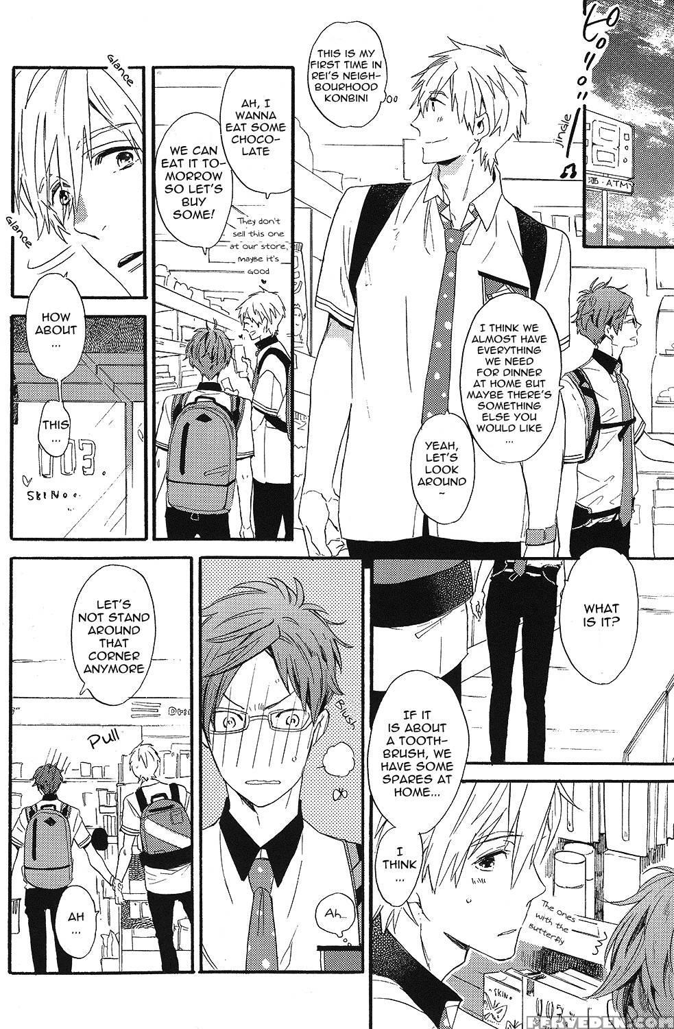 (super23) [ciao, Baby (miike Romuko)] Kowagari Mash Up! (free!) [english] [ebil Trio] 1