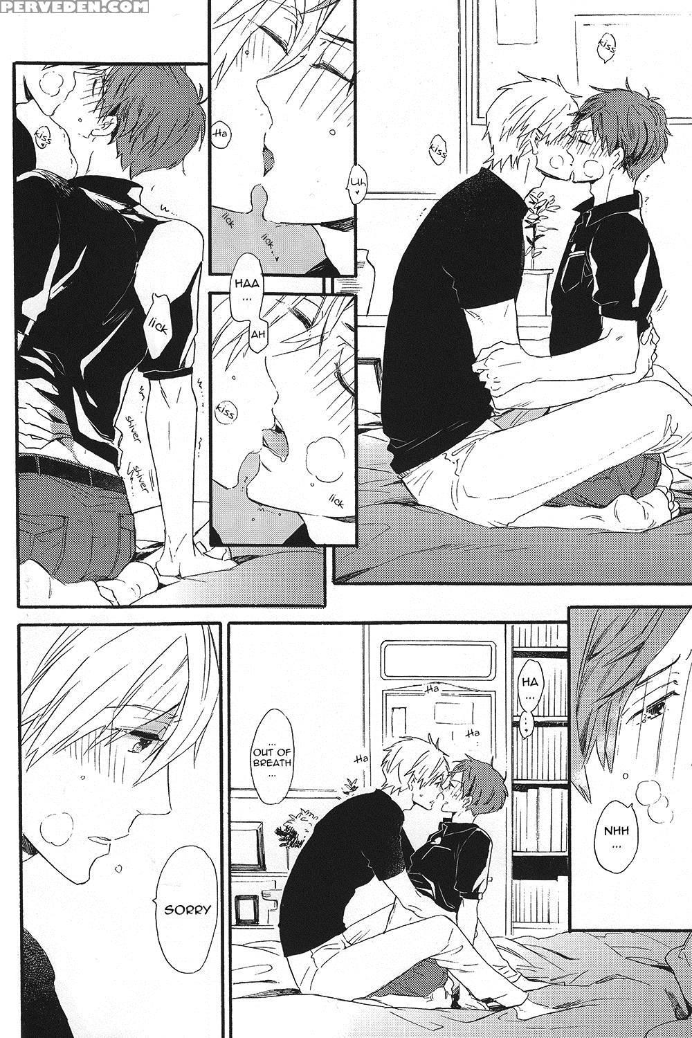 (super23) [ciao, Baby (miike Romuko)] Kowagari Mash Up! (free!) [english] [ebil Trio] 1