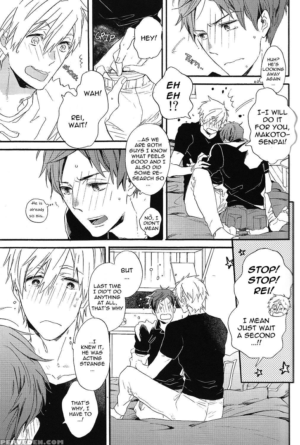 (super23) [ciao, Baby (miike Romuko)] Kowagari Mash Up! (free!) [english] [ebil Trio] 1