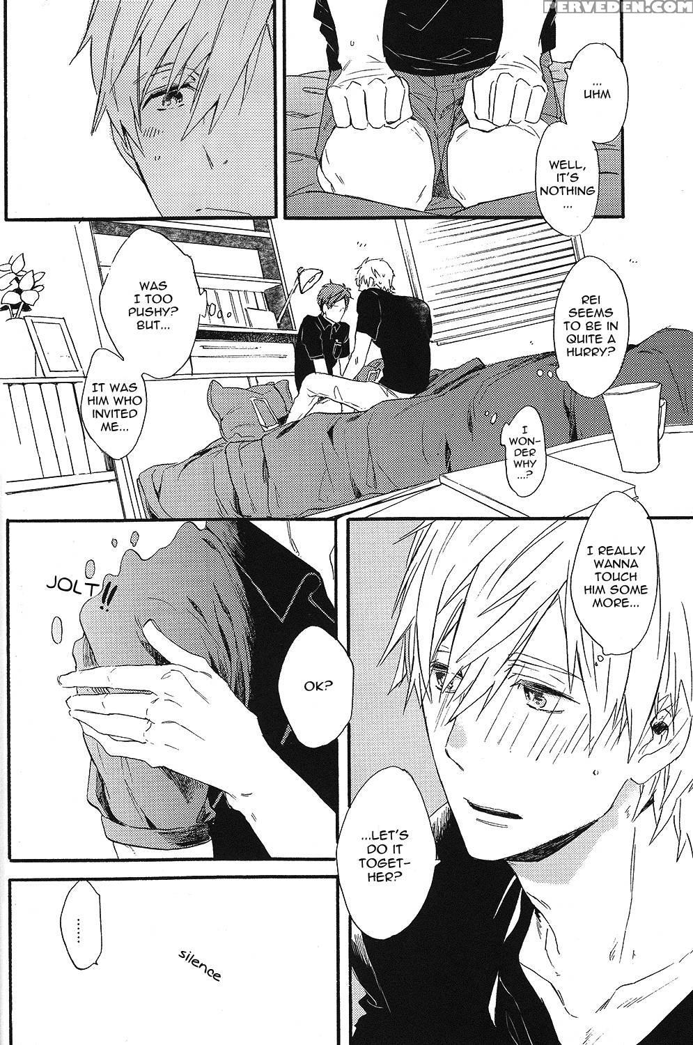 (super23) [ciao, Baby (miike Romuko)] Kowagari Mash Up! (free!) [english] [ebil Trio] 1