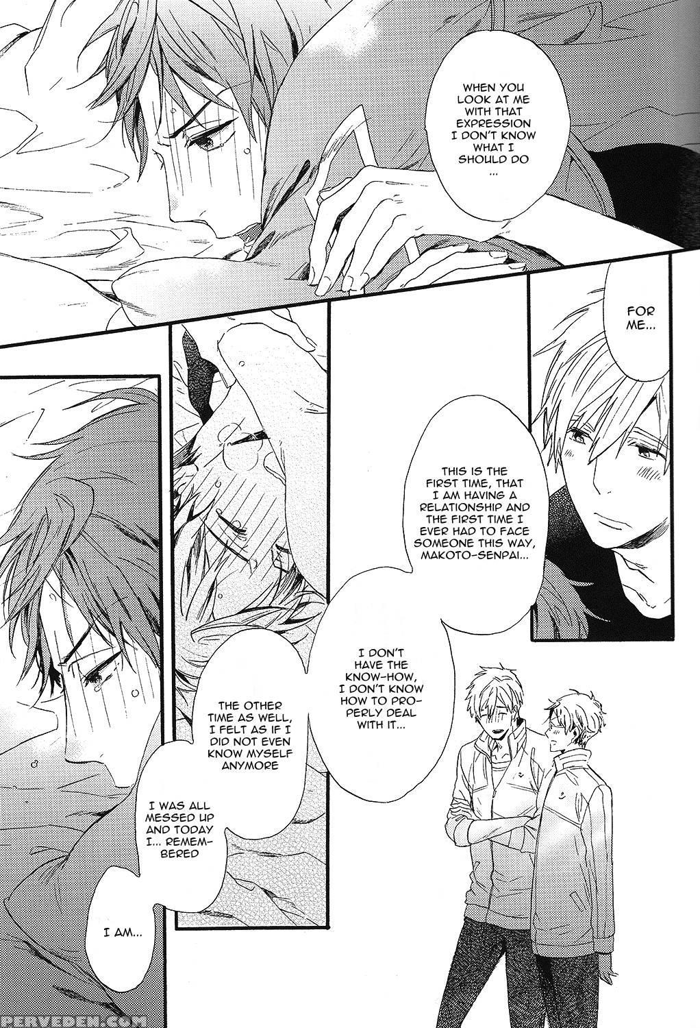(super23) [ciao, Baby (miike Romuko)] Kowagari Mash Up! (free!) [english] [ebil Trio] 1