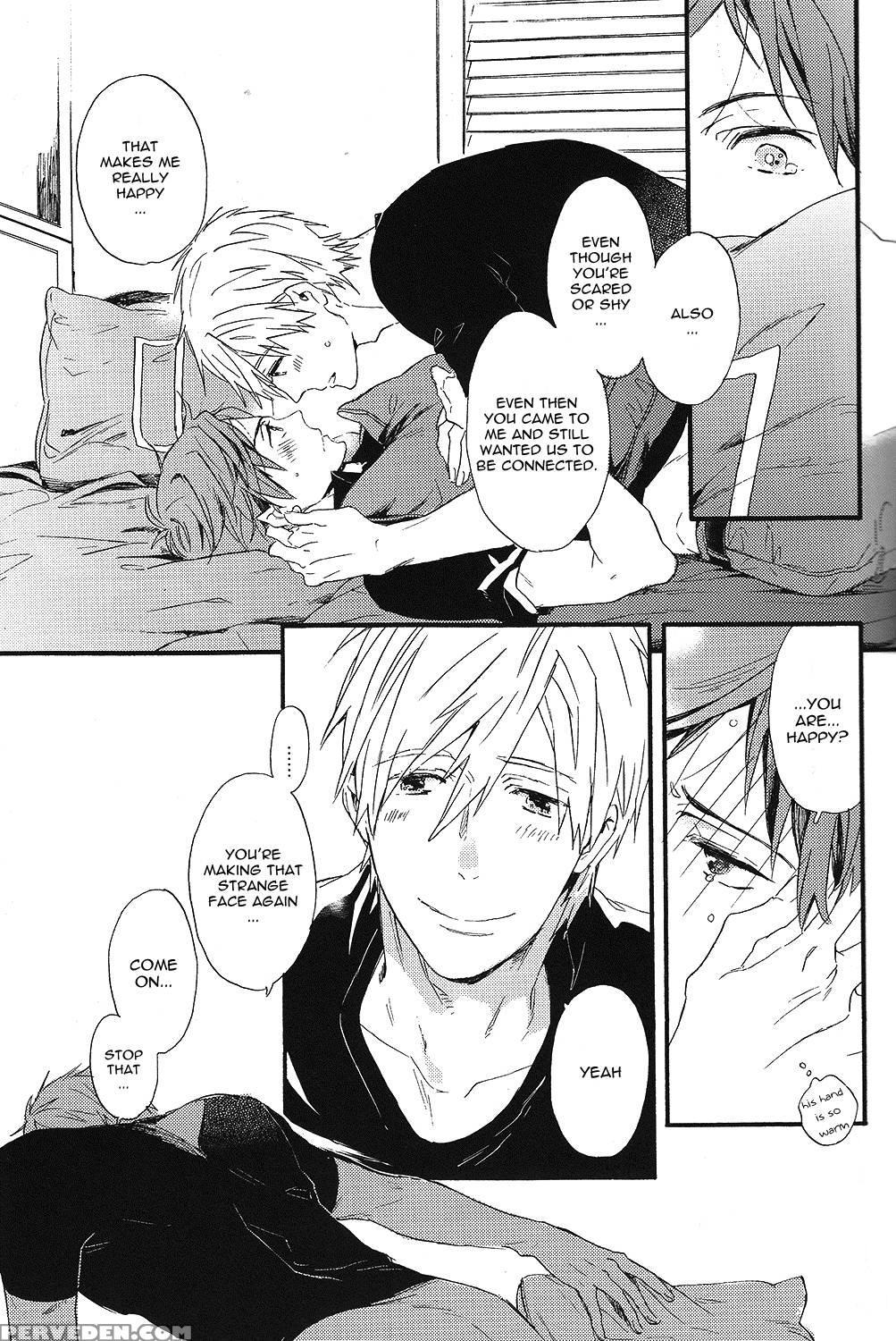 (super23) [ciao, Baby (miike Romuko)] Kowagari Mash Up! (free!) [english] [ebil Trio] 1