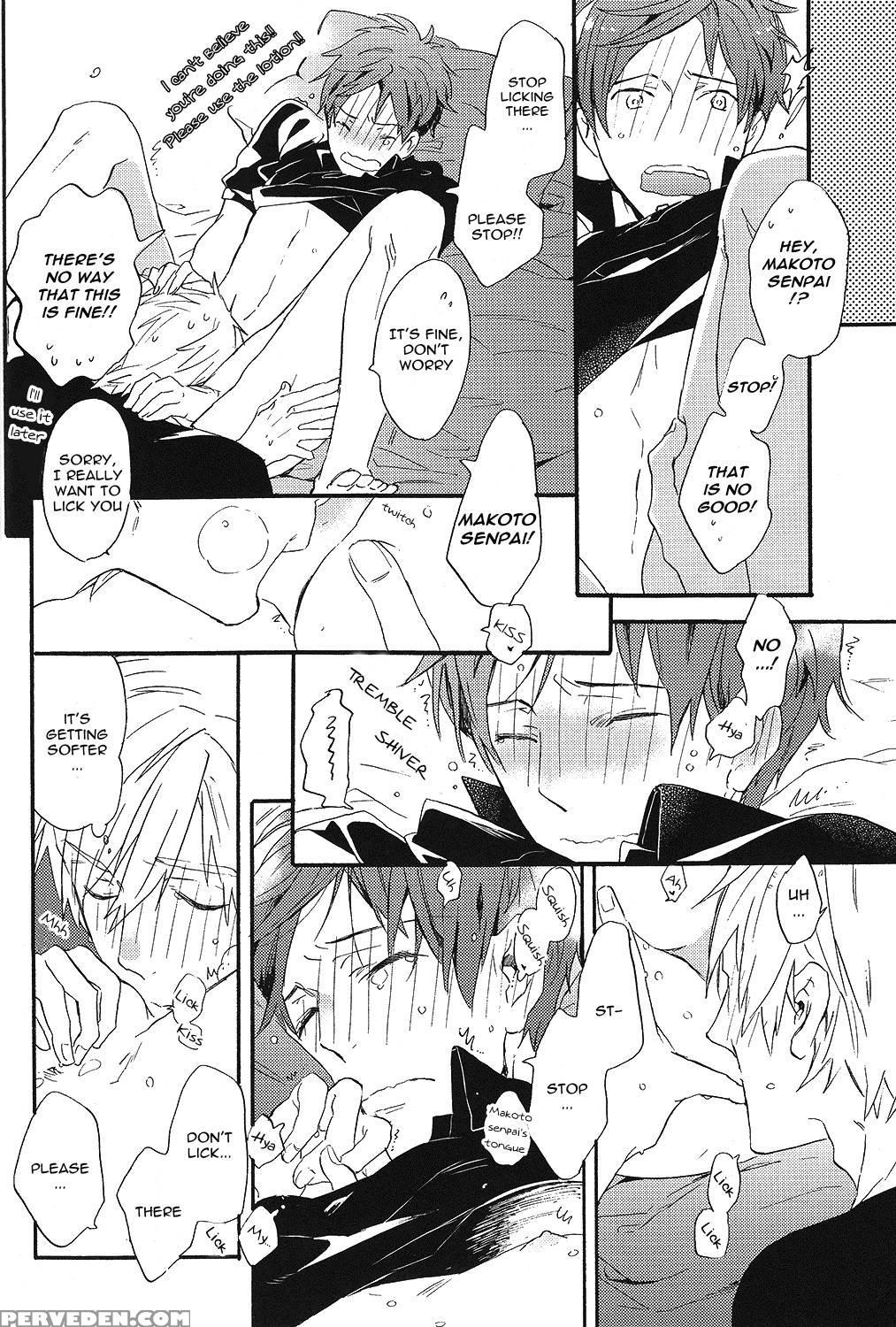 (super23) [ciao, Baby (miike Romuko)] Kowagari Mash Up! (free!) [english] [ebil Trio] 1