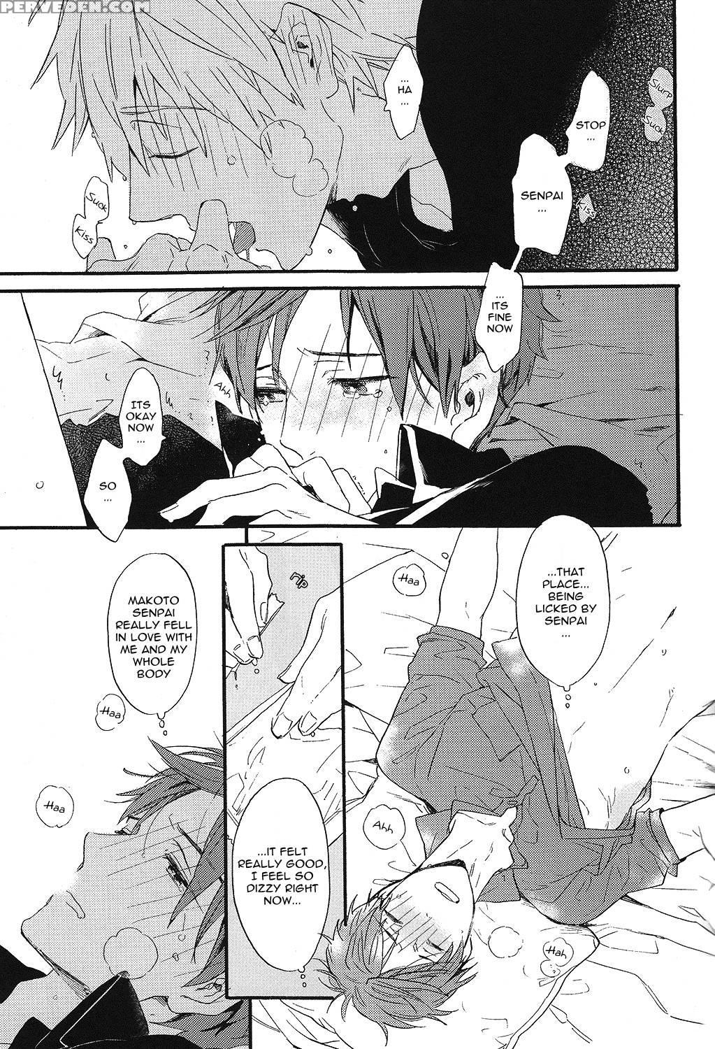 (super23) [ciao, Baby (miike Romuko)] Kowagari Mash Up! (free!) [english] [ebil Trio] 1