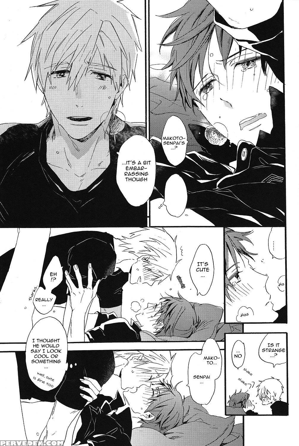 (super23) [ciao, Baby (miike Romuko)] Kowagari Mash Up! (free!) [english] [ebil Trio] 1