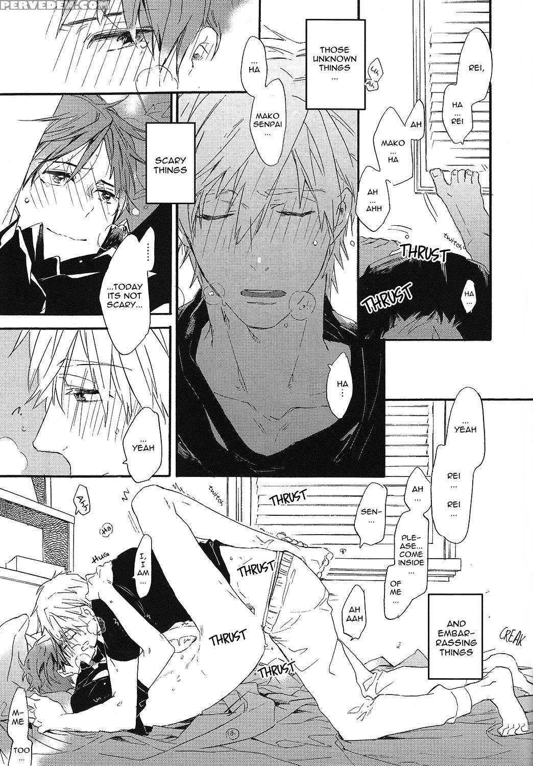 (super23) [ciao, Baby (miike Romuko)] Kowagari Mash Up! (free!) [english] [ebil Trio] 1