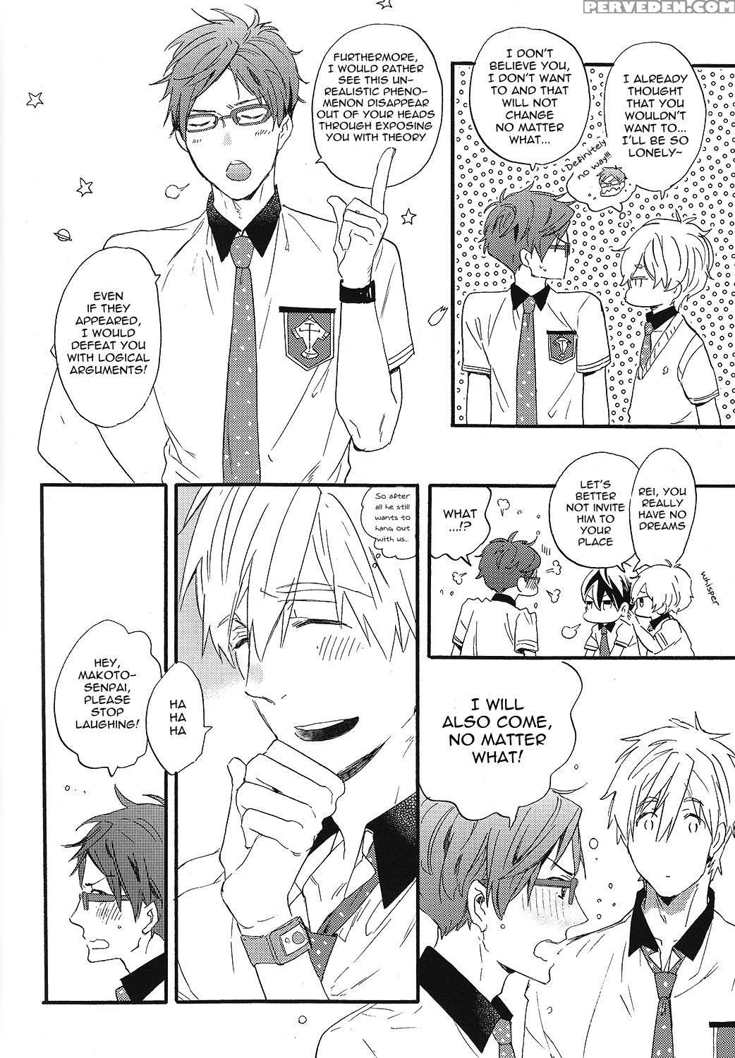 (super23) [ciao, Baby (miike Romuko)] Kowagari Mash Up! (free!) [english] [ebil Trio] 1