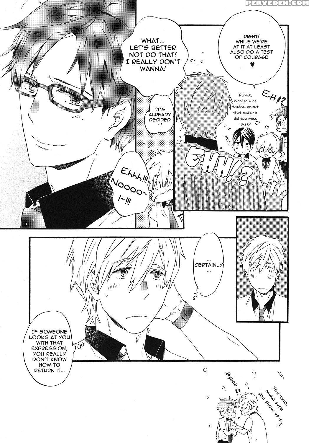 (super23) [ciao, Baby (miike Romuko)] Kowagari Mash Up! (free!) [english] [ebil Trio] 1