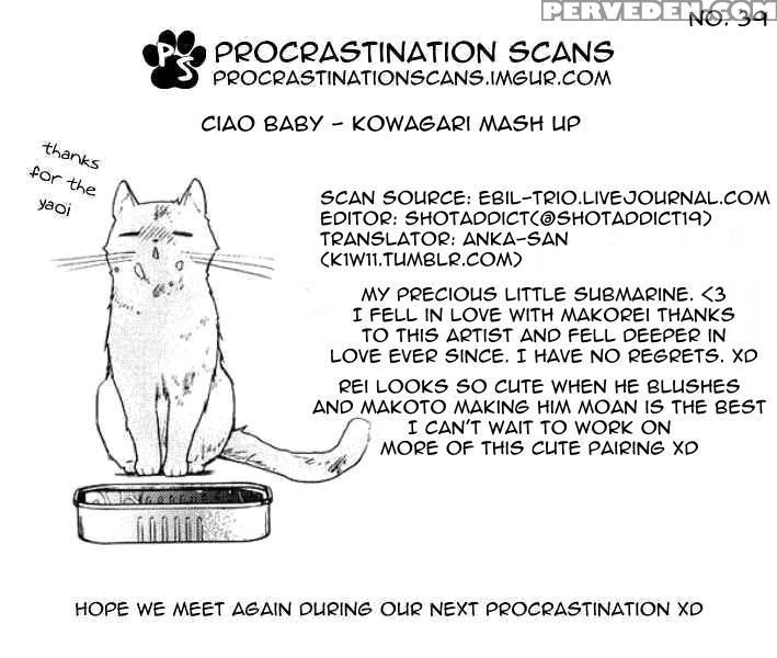 (super23) [ciao, Baby (miike Romuko)] Kowagari Mash Up! (free!) [english] [ebil Trio] 1
