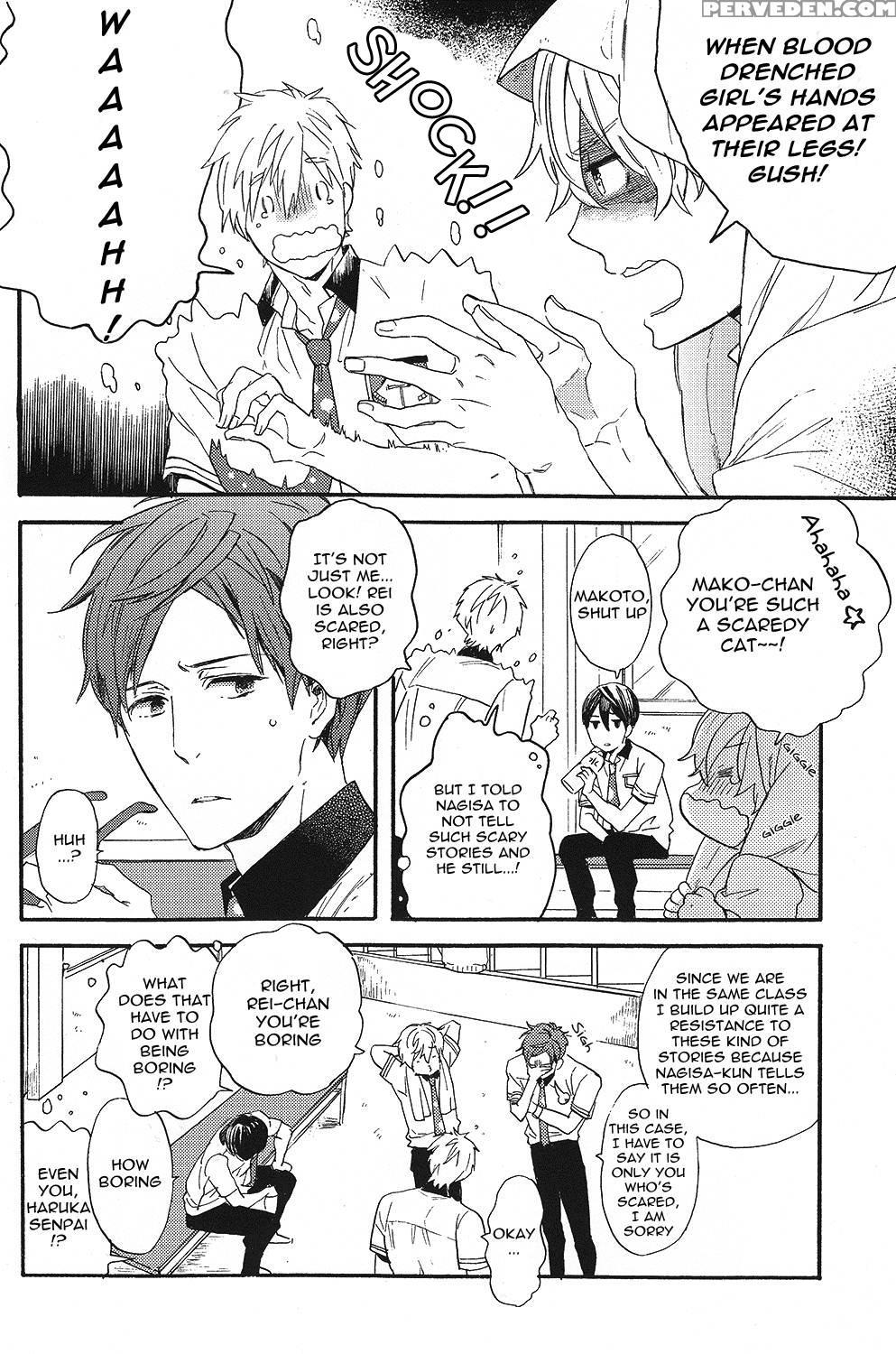 (super23) [ciao, Baby (miike Romuko)] Kowagari Mash Up! (free!) [english] [ebil Trio] 1
