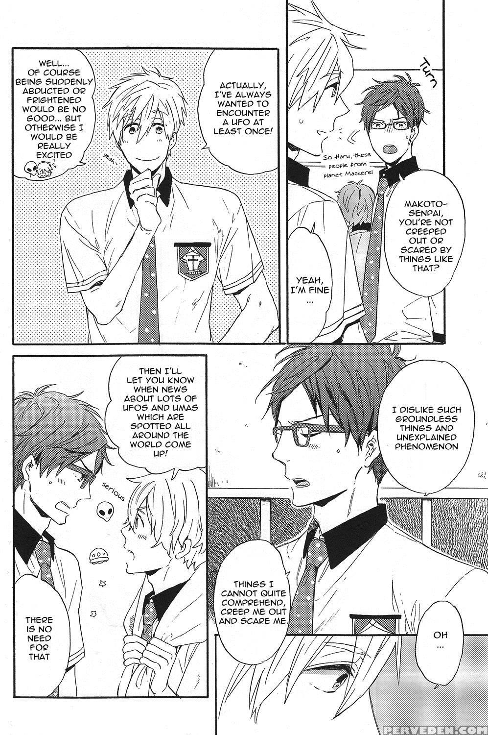 (super23) [ciao, Baby (miike Romuko)] Kowagari Mash Up! (free!) [english] [ebil Trio] 1