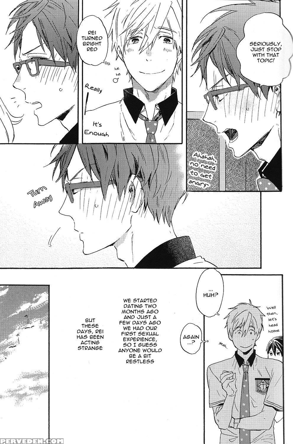 (super23) [ciao, Baby (miike Romuko)] Kowagari Mash Up! (free!) [english] [ebil Trio] 1
