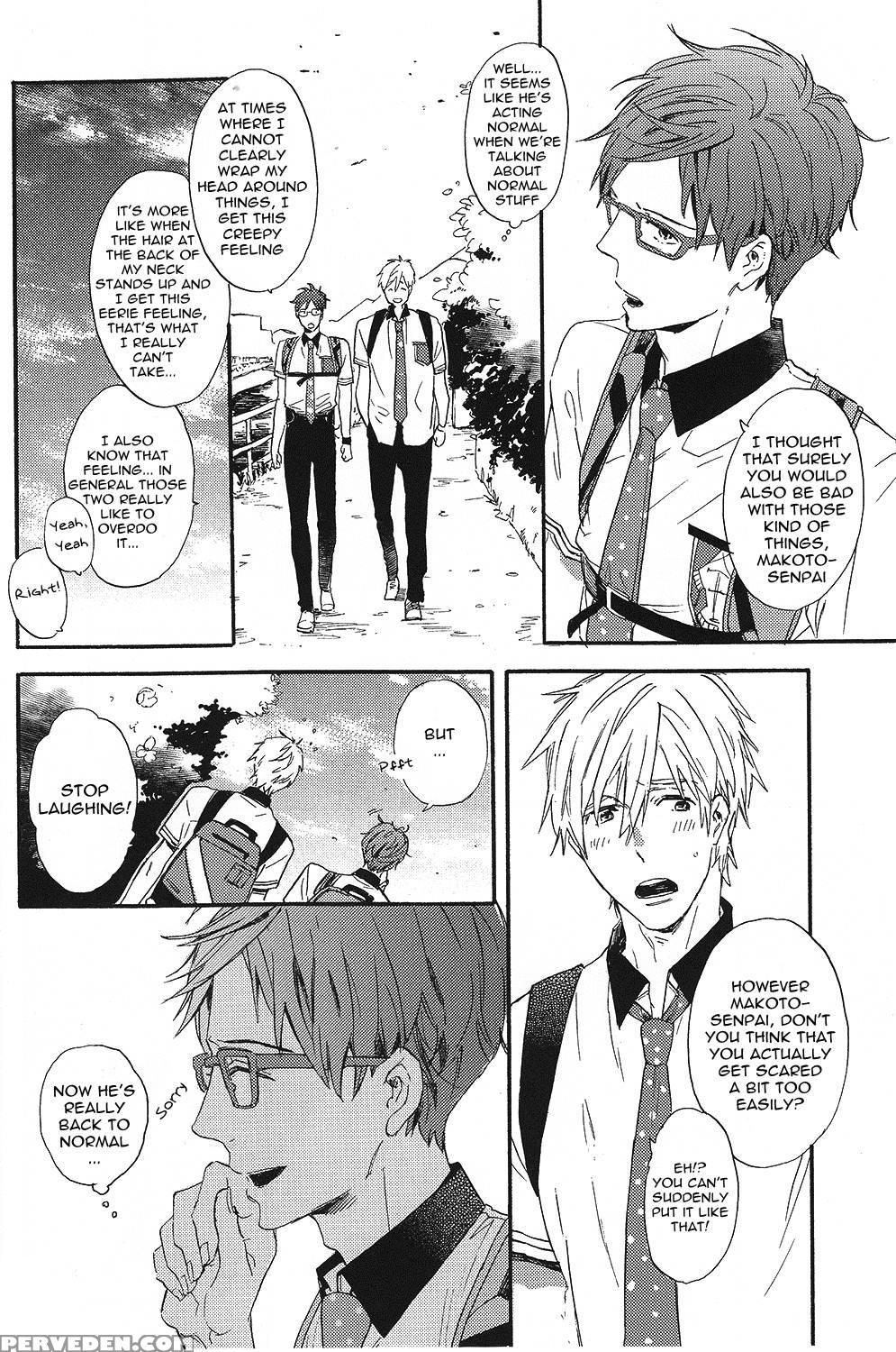 (super23) [ciao, Baby (miike Romuko)] Kowagari Mash Up! (free!) [english] [ebil Trio] 1