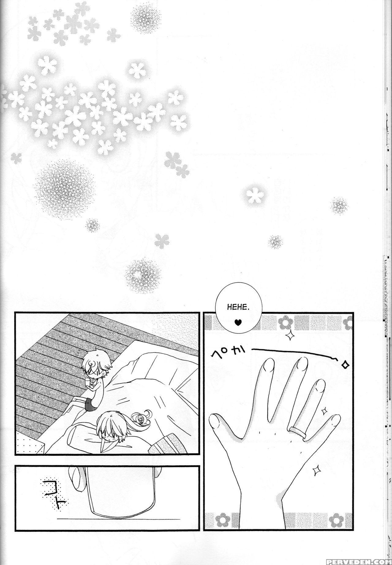 (super23) [hakuchou No Ouji (kinoko)] Amazuppai Haru Ni Sakura Saku (starry Sky) [english] [desudesu] 1
