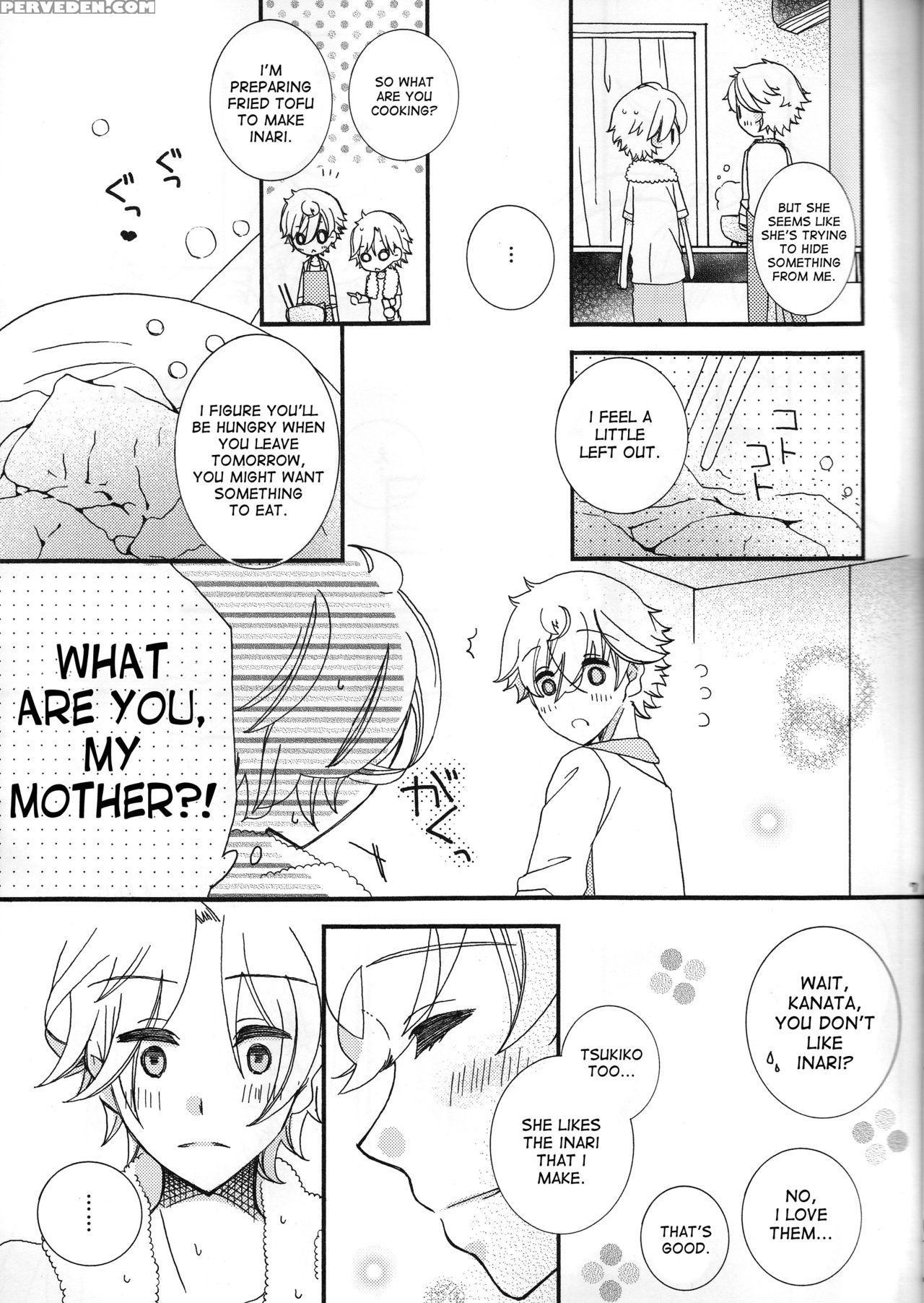 (super23) [hakuchou No Ouji (kinoko)] Amazuppai Haru Ni Sakura Saku (starry Sky) [english] [desudesu] 1
