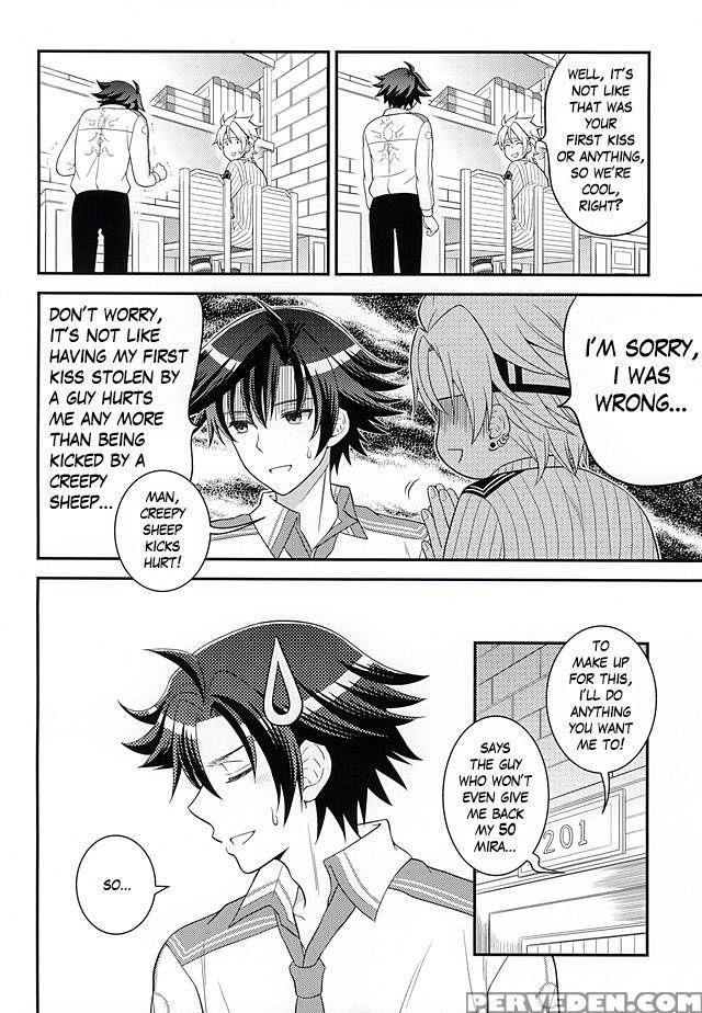 (super23) [hakuchuu Doudou (rian)] Shounen Wa Denki Hitsujin No Yume O Miru Ka Vol. 1 (the Legend Of Heroes: Sen No Kiseki) [english] [jrpgfangirltrash] 1