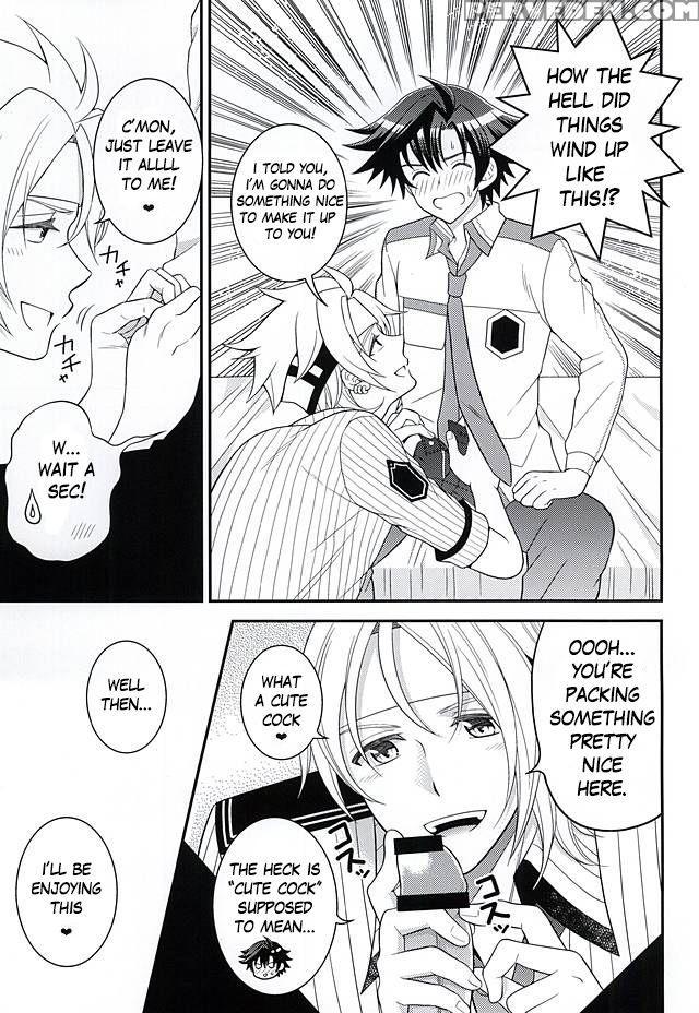 (super23) [hakuchuu Doudou (rian)] Shounen Wa Denki Hitsujin No Yume O Miru Ka Vol. 1 (the Legend Of Heroes: Sen No Kiseki) [english] [jrpgfangirltrash] 1