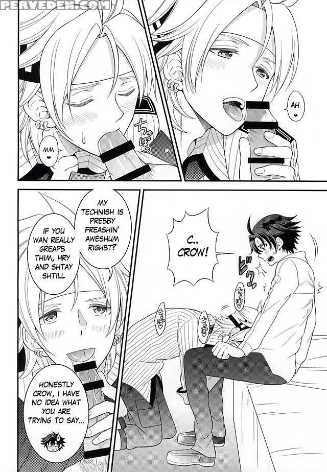 (super23) [hakuchuu Doudou (rian)] Shounen Wa Denki Hitsujin No Yume O Miru Ka Vol. 1 (the Legend Of Heroes: Sen No Kiseki) [english] [jrpgfangirltrash] 1