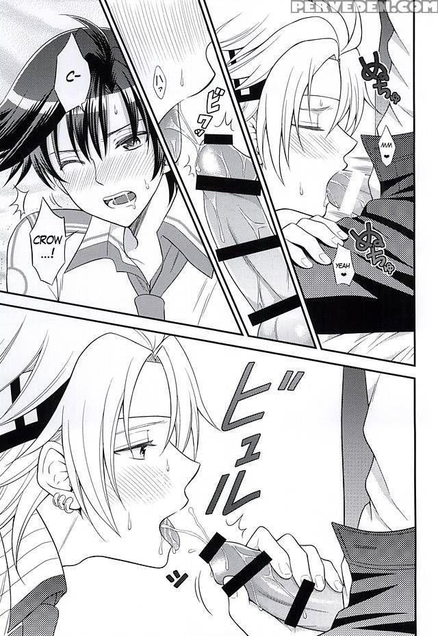 (super23) [hakuchuu Doudou (rian)] Shounen Wa Denki Hitsujin No Yume O Miru Ka Vol. 1 (the Legend Of Heroes: Sen No Kiseki) [english] [jrpgfangirltrash] 1
