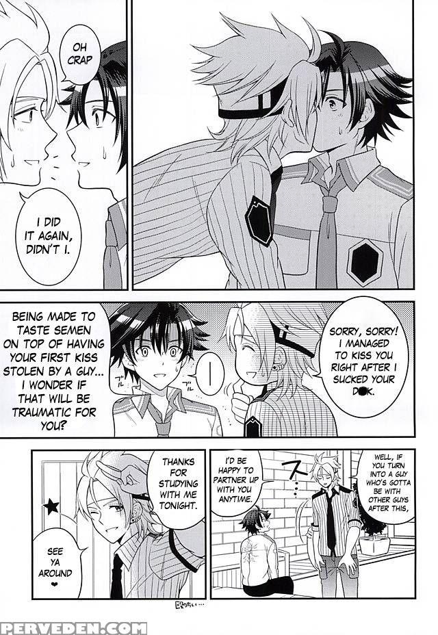 (super23) [hakuchuu Doudou (rian)] Shounen Wa Denki Hitsujin No Yume O Miru Ka Vol. 1 (the Legend Of Heroes: Sen No Kiseki) [english] [jrpgfangirltrash] 1