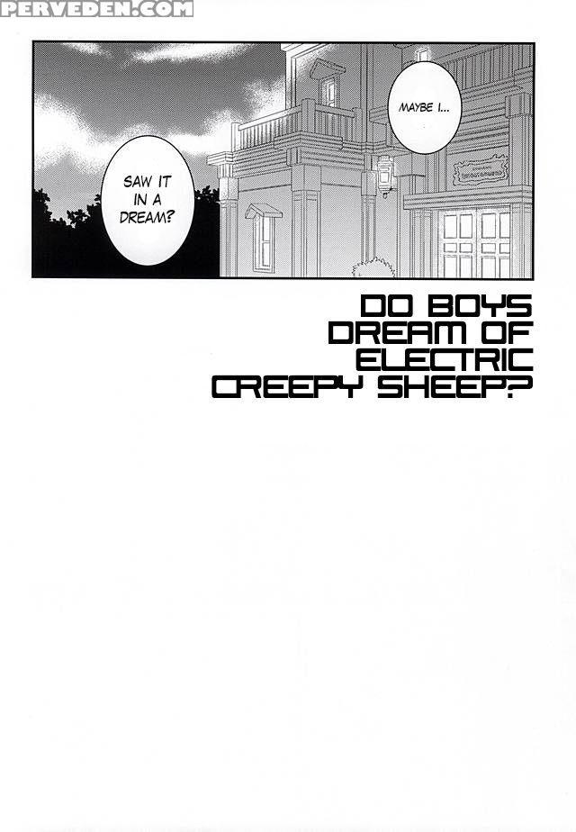 (super23) [hakuchuu Doudou (rian)] Shounen Wa Denki Hitsujin No Yume O Miru Ka Vol. 1 (the Legend Of Heroes: Sen No Kiseki) [english] [jrpgfangirltrash] 1