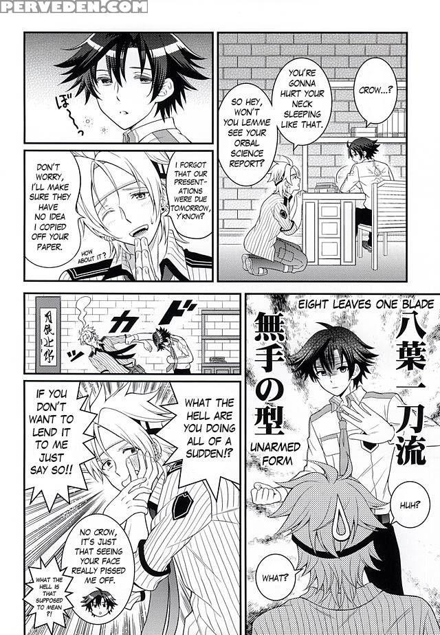 (super23) [hakuchuu Doudou (rian)] Shounen Wa Denki Hitsujin No Yume O Miru Ka Vol. 1 (the Legend Of Heroes: Sen No Kiseki) [english] [jrpgfangirltrash] 1