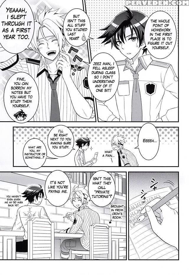 (super23) [hakuchuu Doudou (rian)] Shounen Wa Denki Hitsujin No Yume O Miru Ka Vol. 1 (the Legend Of Heroes: Sen No Kiseki) [english] [jrpgfangirltrash] 1