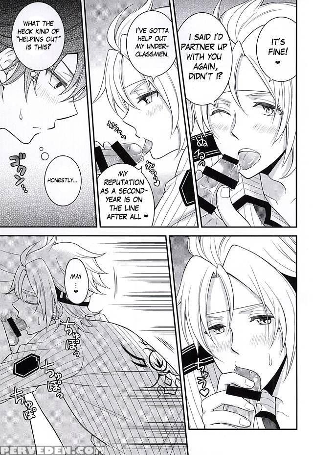 (super23) [hakuchuu Doudou (rian)] Shounen Wa Denki Hitsujin No Yume O Miru Ka Vol. 2 | Do Boys Dream Of Electric Creepy Sheep? Vol. 2 (the Legend Of Heroes: Trails Of Cold Steel) [english] [jrpgfangirltrash] Chapter 1 Page 12