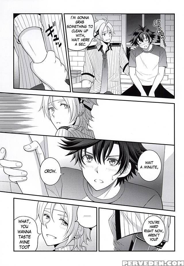 (super23) [hakuchuu Doudou (rian)] Shounen Wa Denki Hitsujin No Yume O Miru Ka Vol. 2 | Do Boys Dream Of Electric Creepy Sheep? Vol. 2 (the Legend Of Heroes: Trails Of Cold Steel) [english] [jrpgfangirltrash] Chapter 1 Page 14