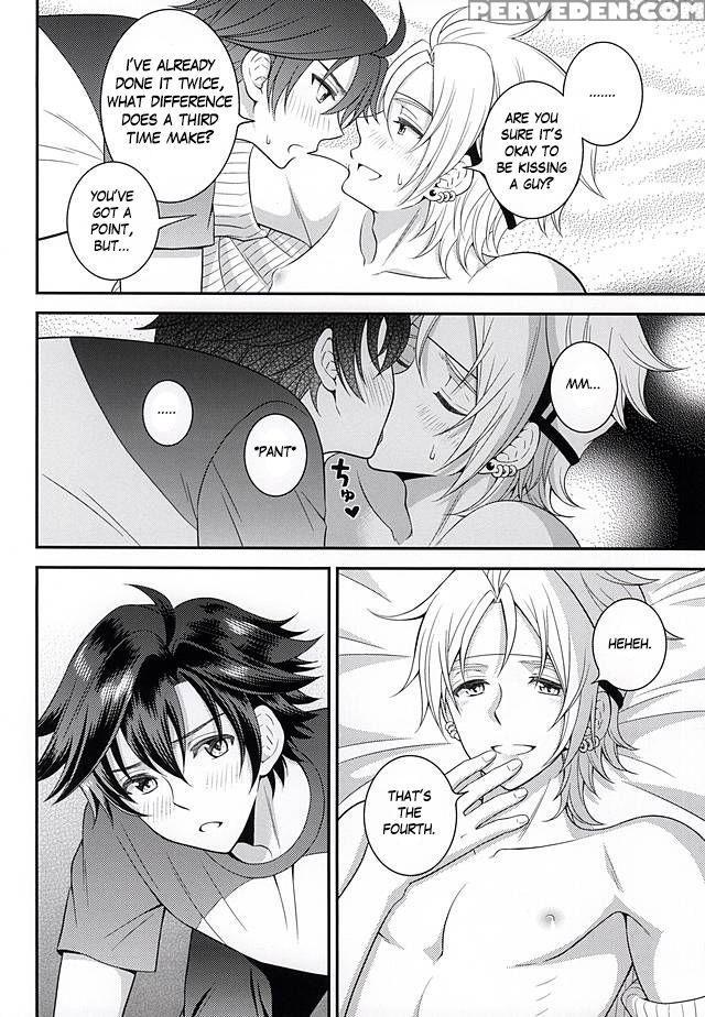 (super23) [hakuchuu Doudou (rian)] Shounen Wa Denki Hitsujin No Yume O Miru Ka Vol. 2 | Do Boys Dream Of Electric Creepy Sheep? Vol. 2 (the Legend Of Heroes: Trails Of Cold Steel) [english] [jrpgfangirltrash] Chapter 1 Page 19