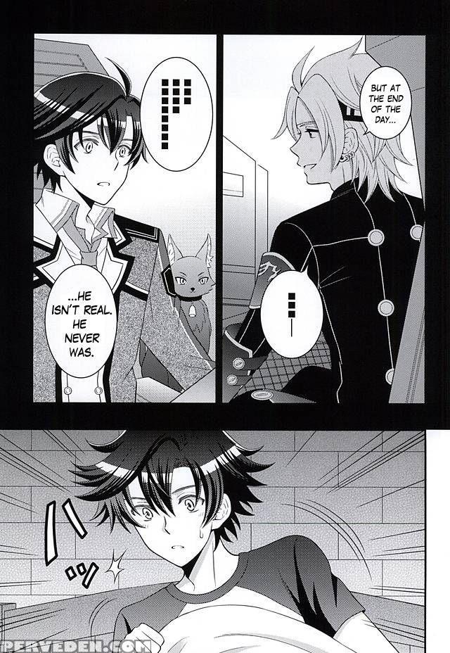 (super23) [hakuchuu Doudou (rian)] Shounen Wa Denki Hitsujin No Yume O Miru Ka Vol. 2 | Do Boys Dream Of Electric Creepy Sheep? Vol. 2 (the Legend Of Heroes: Trails Of Cold Steel) [english] [jrpgfangirltrash] Chapter 1 Page 2